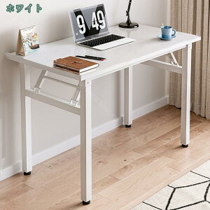 1000~OFFN[| p\RfXN CeBOfXN ܂肽PCe[uz[xbh[VvȒ`fXNgbvPCe[uAȃe[uȗ̃[Nx`wK ~