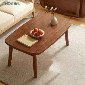 1000~OFFN[| LbYe[u ܂肽݃e[u q ܂肽 e[u ~je[u [e[u Z^[e[u LbYfXN 킢 G wK RpNg ` 