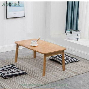 2000�~OFF�N�[�|�� �Z���^�[�e�[�u�� �܂肽���� ���[�e�[�u�� �ؐ� ���r���O�e�[�u�� �܂��� �������܂肽���݃e�[�u�� �e�[�u�� �R���p�N�g �~�j ���b�v�f�X�N �m�[�g�p�\�R�� �� �R�[