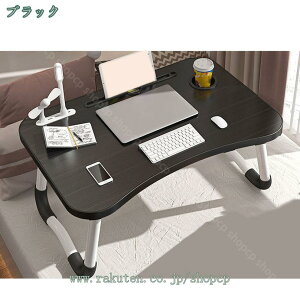 床上 テーブル 小さいテーブル 折畳み ローテーブル 畳テーブル 座卓テーブル 折り畳み 座卓 pcデスク軽量 ミニテーブル 机 軽量 食事 小折りたたみ 簡易テーブル小さい ミニ机 一人暮らし