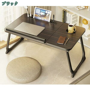 2000~OFFN[| @\xbhe[u ܂肽݃e[u 5iKpx ܂ [e[u PCe[u h~ RpNg H ׋ ݑ[N e[N[e[u ȃXy[