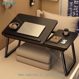 ԑ ܂݃e[u [e[u܂肽 ܂ h~ RpNg H ׋ ݑ[N zCg  px hNt p\RfXN xbh l炵 T