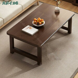 3500~OFFN[| ܂肽݃e[u e[u ܂肽 [e[u RpNg  ~j bvfXN m[gp\R  R[q[e[u q Lv ܂r ȃXy[X tH[