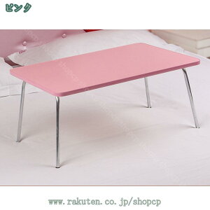 1000~OFFN[| ܂肽 e[u ܂ [e[u Z^[e[u ؐ  Vv k xbhe[u p\RfXN  ܂肽݃~je[u l炵 @