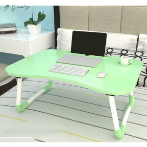 777~OFFN[| ܂肽݃e[u ܂ xbhe[u uE zCg ܂肽 e[u 1lp ~j [e[u y LbY ql RpNg  ȃXy[X  ~je[u