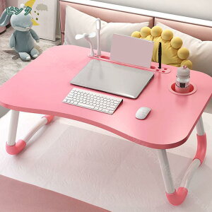 多機能 折りたたみ ローテーブル 折り畳みテーブル 折りたたみミニテーブル ています 折りたたみテーブル ベッドテーブル PCテーブル 軽量 ミニテーブル 机 座卓 食事 勉強 ピクニック キャ