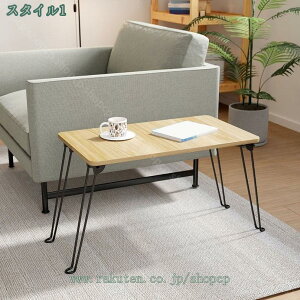 2000~OFFN[| ܂肽݃e[u TChe[u ܂r [e[u xbhTChe[u R[q[ e[u 肽݃e[u xbhe[u ܂肽 ܂肽݃~je[u