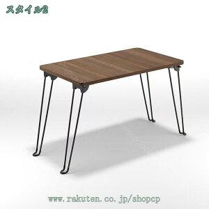 2000~OFFN[| ܂肽݃e[u TChe[u ܂r [e[u xbhTChe[u R[q[ e[u 肽݃e[u xbhe[u ܂肽 ܂肽݃~je[u