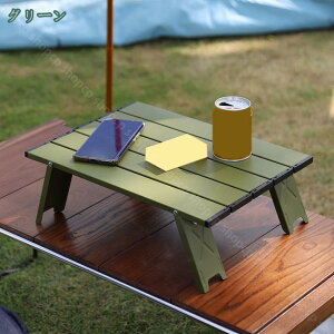 Lve[u ܂肽 A~ [e[u RpNg y AEghA nCLO r[` [ܕt ubN ܂肽݃e[u A~ [P[Xty ܂݃e