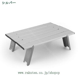 AEghA e[u ܂肽ݎ ~j[e[u Lve[u RpNg\Lv A~[e[u ܂肽 y RpNg Lv AEghAe[u A~ 