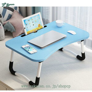 1000~OFFN[| ܂݊ ܂肽 xbhe[u [e[u bvgbv a[fXN AEghA  sNjbN y ܂݃e[u ܂肽݃~je[u  