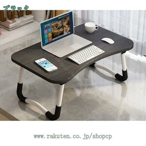 ܂݊ ܂肽 xbhe[u [e[u bvgbv a[fXN AEghA  sNjbN y ܂݃e[u ܂肽݃~je[u  ^  