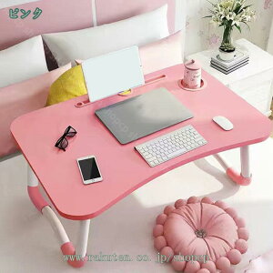 1000~OFFN[|  e[u ܂肽 ȈՃe[u܂肽݃e[u xbhe[u  [e[u ܂肽 ~j ܂݃e[u e[N1l炵 p\Re[