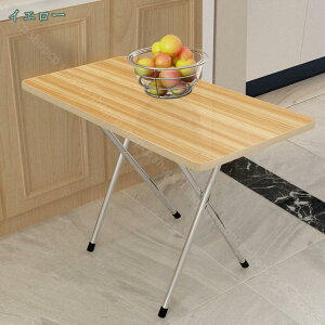 2000~OFFN[| pcfXN p\RfXN TChe[u RpNgTChe[u ܂肽 e[u  ܂肽݃e[u pcfXN Ǐ xbhe[u܂肽 50 s40 