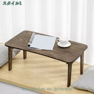 2000~OFFN[| ܂肽݃e[u ~je[u e[u Z^[e[u ܂肽 ܂rZ^[e[u Pg l炵  i` [e[u rOe[u 