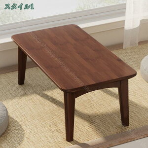 折りたたみ テーブル ローテーブル 60cm 折り畳み コンパクト 長方形 センターテーブル 和風 インテリア 一人暮らし 子供部屋 ナチュラルテーブル 座卓 折れ脚 ユーズド感 ミニテーブル 折れ