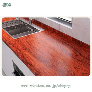 300~OFFN[| ǎV[ n ͂  EH[XebJ[ Ƌ 䏊  rO OK ȔS  \tȒP \ǎ h h h CV[ JbeBOV[