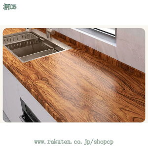 777�~OFF�N�[�|�� ������� �ǎ� �̂�t�� �͂�����ǎ� ���ȔS�� �h�� �h�� �E�H�[���X�e�b�J�[ �ȒP��t �L�b�`�� ���ʏ� �g�C�� ���r���O �k�� DIY ���t�H�[�� �����C�N�V�[�g ���n �C���e��