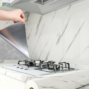 300~OFFN[| ǎ ̂t mg[ n CNV[g  Ƌ hA Lb`  e[u h ǎ  ւ DIY JbeBOV[g EH[XebJ[ C ͗l