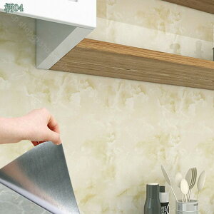 777円OFFクーポン 壁紙 のり付き モノトーン 無地 リメイクシート 賃貸 家具 ドア キッチン 床 テーブル 防水 壁紙 おしゃれ 張り替え DIY カッティングシート ウォールステッカー 補修 模様替