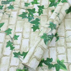 300~OFFN[| ǎ ǎV[ ͂ǎ CNV[g tH[ EH[XebJ[ CV[   Ƌ HI  ʑ DIYV[g ւ ̂t n  Ce