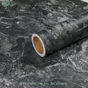 嗝 ǎV[ h CNV[g ̂t ͂ DIY ǎ JbeBOV[g  k tH[V[g  ȒPt Lb` ʏ gC ͗lւ pr sho