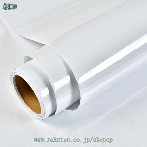 300~OFFN[| 嗝 ǎV[ h CNV[g ̂t ͂ DIY ǎ JbeBOV[g  k tH[V[g  ȒPt Lb` ʏ gC 