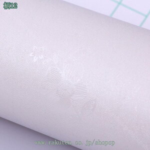 300~OFFN[| ǎV[ CNV[g  ǎ h h JbeBOV[g Lb`  rO tH[ ǎV[g DIY EH[ XebJ[ k  pr ͂