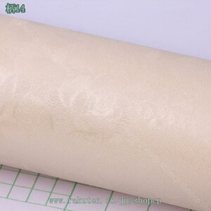 300~OFFN[| n ǎV[ h CNV[g ̂t ͂ DIY ǎ JbeBOV[g  k tH[V[g  ȒPt Lb` ʏ gC ͗l