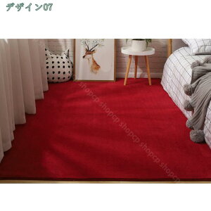 O O}bg ᔽO }bg k ~`~ O[ ȉ~ _ O O ~` k ᔽ ~`O ᔽO J[ybg VM[O ȉ~O _ O~  ی^ O[ 