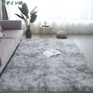 1000~OFFN[| VM[O J[ybg VM[ zbgJ[ybgJo[  }bg I[V[Y l炵 Ԃ qǂ O}bg zbgJ[ybgΉ O~ イ 