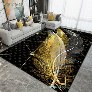 1000~OFFN[| nCAeCXĝ₩ȃO O O}bg J[ybg O~ _CjOO  k [t Xe O O}bg J[ybg  􂦂 n