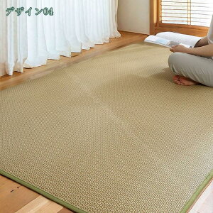 777~OFFN[| O }bg J[ybg ~ O~ イ rO zbgJ[ybgΉ I[V[Y ~ߕt GXjbN WIg[ 􉽊w ACXI[}BO J[yb