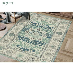 1000�~OFF�N�[�|�� ���O�}�b�g �A���e�B�[�N�� ���O ������� �J�[�y�b�g ������ �|�փ~�A�� �O�~ ���イ���� �}�b�g �l�C�e�B�u�� �ԕ� �z�b�g�J�[�y�b�g�J�o�[ �ې�OK ����~�� ��������