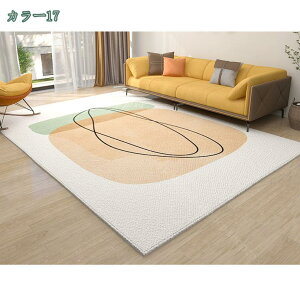 777~OFFN[| O }bg O}bg J[ybg  傫 􂦂 g[Ή ϔM k I[V[YŎg EHbVu ~ߕt }bg OJ[ybg zbgJ[yb