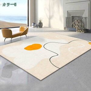 1000~OFFN[| O }bg O}bg J[ybg  傫 􂦂 g[Ή ϔM k I[V[YŎg EHbVu ~ߕt }bg OJ[ybg zbgJ[y