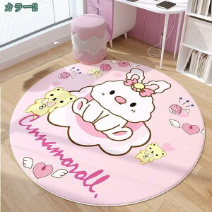 777~OFFN[| O J[ybg ~` O}bg ~ߕt I[V[Y ی`J[ybg ~pO  CeA  ϖՐ O ̎q Pn 킢 ӂӂ 