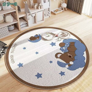 300~OFFN[| O J[ybg ~` O}bg ~ߕt I[V[Y ی`J[ybg ~pO  CeA  ϖՐ O ̎q Pn 킢 ӂӂ 