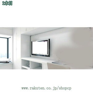1650~OFFN[| ǎ ؖ CNV[g ǎV[ ͂ ؖڒ i` JbeBOV[g ǎ h ȒP diy hA e[u  tH[ OK ̂t Ȃ 