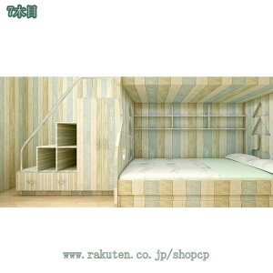 1650~OFFN[| ǎ ؖ CNV[g ǎV[ ͂ ؖڒ i` JbeBOV[g ǎ h ȒP diy hA e[u  tH[ OK ̂t Ȃ 