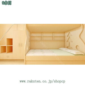 300~OFFN[| ǎ ؖ CNV[g ǎV[ ͂ ؖڒ i` JbeBOV[g ǎ h ȒP diy hA e[u  tH[ OK ̂t Ȃ E