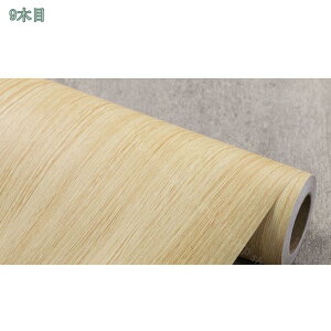 ǎ V[ V[g ͂ǎ ̂t C h/ϔM/hJr/h CNV[g ͗lւ DIY V[ OK 䏊 Ƌ Lb`ǎ  tH[  \₷ k ؖڃV[