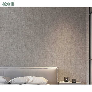 ǎ V[ V[g ͂ǎ ̂t C h/ϔM/hJr/h CNV[g ͗lւ DIY V[ OK 䏊 Ƌ Lb`ǎ  tH[  \₷ k ؖڃV[