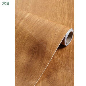 1000~OFFN[| ǎ ؖ CNV[g  JbeBOV[g EH[XebJ[ CeA k \Ă͂ h h hJr C  e[u fXN rO  Lb