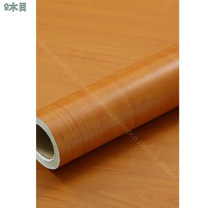 1000~OFFN[| ǎ ؖ CNV[g  JbeBOV[g EH[XebJ[ CeA k \Ă͂ h h hJr C  e[u fXN rO  Lb