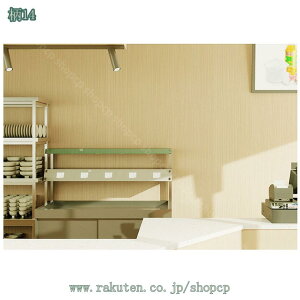 500~OFFN[| nV[g CNV[g h Lb`ǎ @\ Lb`V[g ϖ h ȔS ǎV[ k ϖՐ tH[ Ƌ  ʏ gC \tȒP 