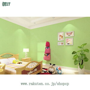 777~OFFN[| ǎ ǎV[ CNV[g n  ̂t \Ĕǎ JbeBOV[g SV[g CV[g Lb` EH[XebJ[ Ƌ Q  r