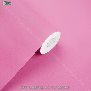 777~OFFN[| ǎ ǎV[ CNV[g n  ̂t \Ĕǎ JbeBOV[g SV[g CV[g Lb` EH[XebJ[ Ƌ Q  r