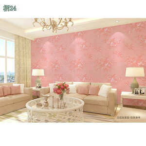 300~OFFN[| ǎV[ ͂ ǎ CNV[g ւ  CeAV[g Lb` ʑ gC h~ h e[u CNV[g ǎ EH[XebJ[ t