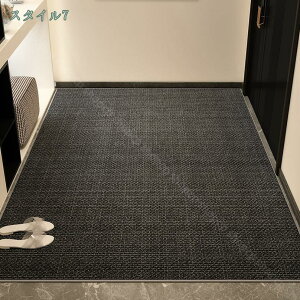 1000�~OFF�N�[�|�� ���փ}�b�g ���O ���� ����~�� �h�A�}�b�g ������� �E�F���J�� �}���`�}�b�g �ւ���ɂ��� �|�����₷�� �L�b�`���}�b�g �􂦂� �J�[�y�b�g �I�[���V�[�Y���K�p �ϖ��Ր�